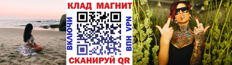 Купить наркотики цена Новый Оскол А ПВП  АМФ  ГАШ  Меф мяу мяу 