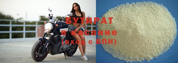 кокаин колумбия Гусиноозёрск