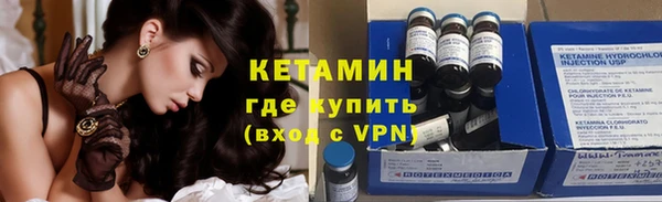 кокаин колумбия Аркадак