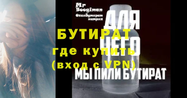 СК Армянск