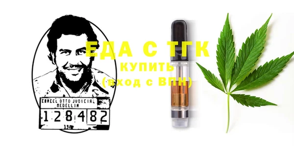 мяу мяу мука Балабаново