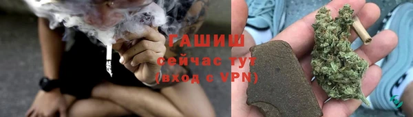 кокаин колумбия Аркадак