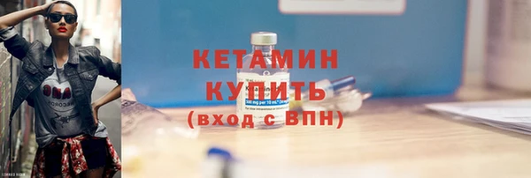 СК Армянск