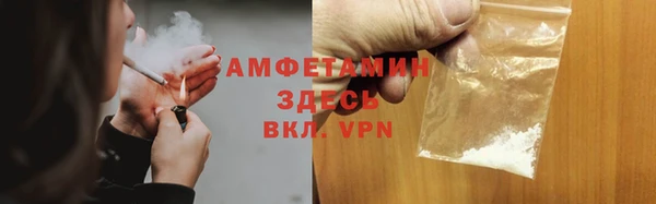 кокаин Гусь-Хрустальный