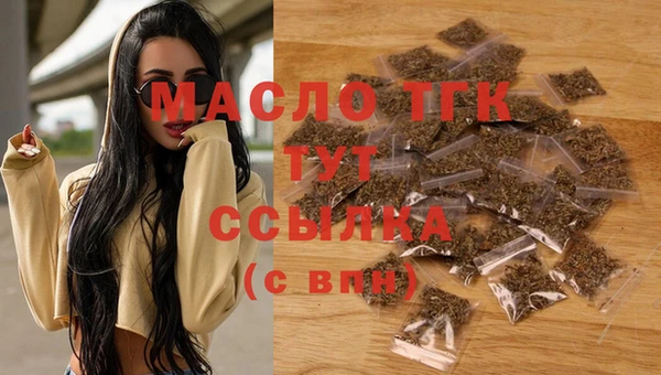 мяу мяу мука Балабаново