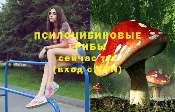 кокаин колумбия Аркадак