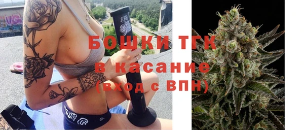кокаин колумбия Баксан