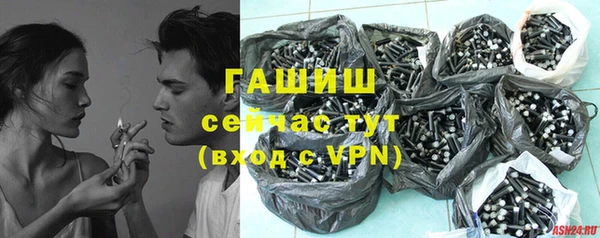 СК Армянск