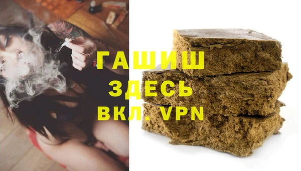 кокаин колумбия Аркадак