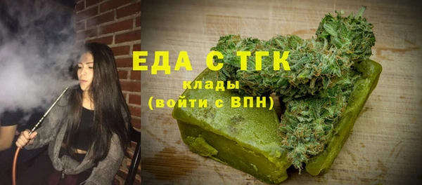 СК Армянск