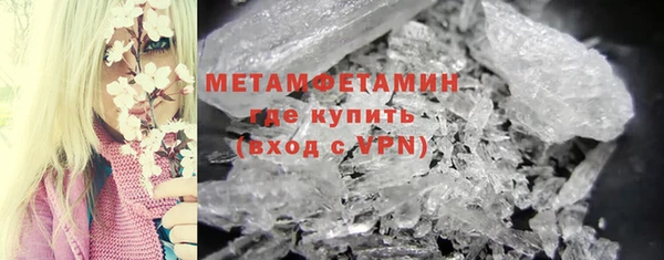 мяу мяу мука Балабаново