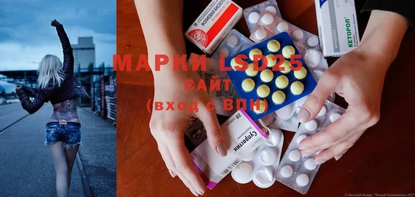 кокаин колумбия Аркадак