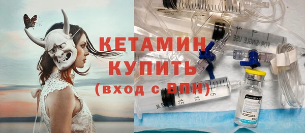 MDMA Каменка