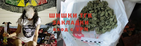 кокаин колумбия Аркадак