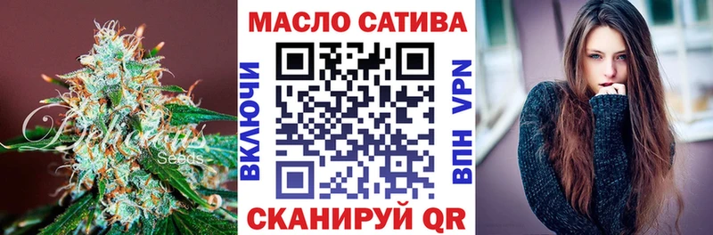 Дистиллят ТГК концентрат  ОМГ ОМГ   Новый Оскол  купить наркотики сайты 