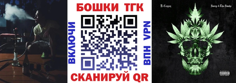 Шишки марихуана AK-47  ОМГ ОМГ ссылка  Новый Оскол  закладки 